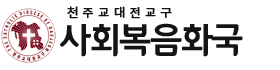 로고