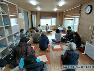 대전정평위, 성주 소성리 평화미사 봉헌(23.2.13.월)